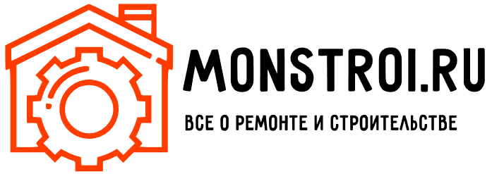 monstroi.ru